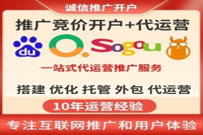 短视频信息流如何影响内容创作：以B站为例